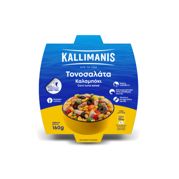 Tunasalad corn